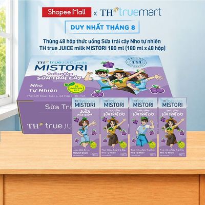 Thùng 48 hộp thức uống Sữa trái cây Nho tự nhiên TH true JUICE milk MISTORI 180ml (180ml x 48)