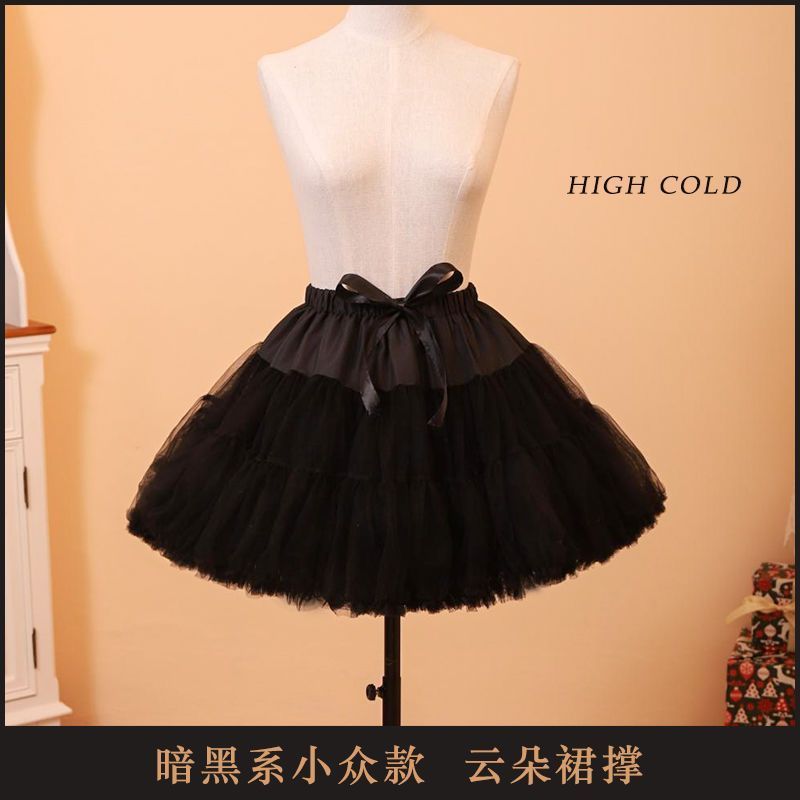 Gothic Cloud Váy Gothic Ngắn Mềm Sợi Siêu Puffy Jk Hàng Ngày Không Xương Puffy Marshmallow Puffy 8.1