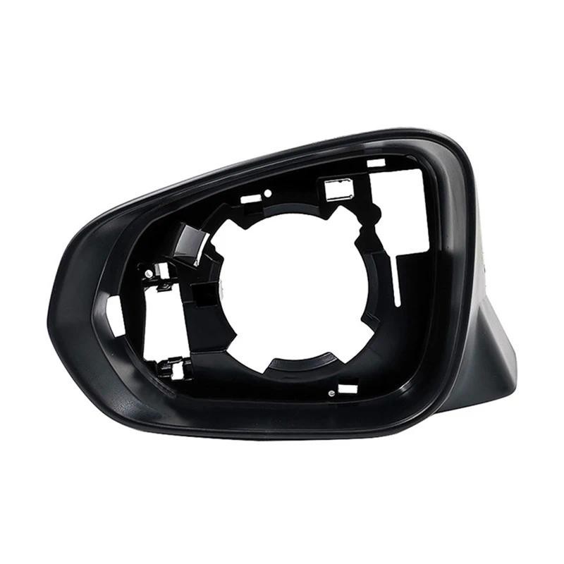 Giá đỡ khung gương bên trái tự động cho Lexus RX NX NX NX300H NX200T RX450h RX350 2016 2020 Cánh kín