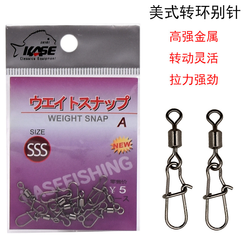 Vòng nhân vật bằng thép không gỉ Keith Căng thẳng mạnh mẽ Nhân vật nhanh 8 Đầu nối chốt thu hút nâng