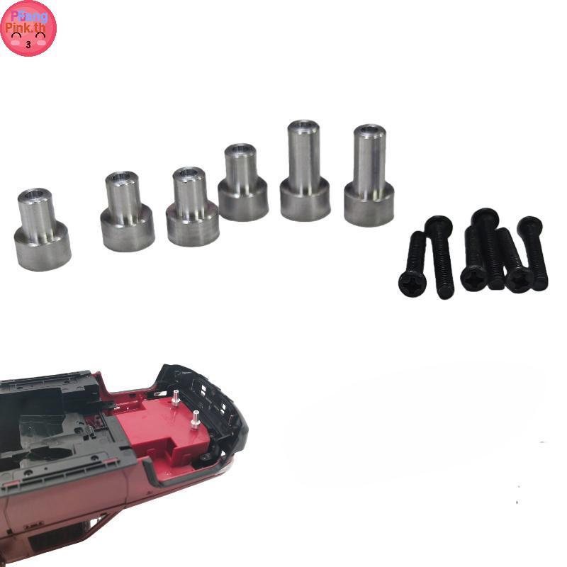 PUINKK 1 Bộ Dành Cho 1 / 12 Bánh Xe Lớn Sửa Đổi Đặc Biệt Phần MN82 MN82S Vỏ Xe Kim Loại Nâng Cột Nân