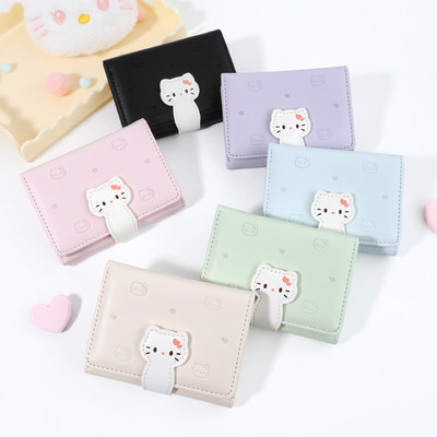 Ví nữ sáng tạo bằng da PU ngọt ngào Ví đựng thẻ đa chức năng dễ thương Ví đựng tiền mặt