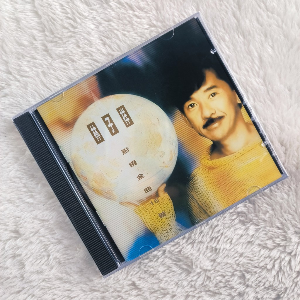 Phim và Truyền Hình George Lam Golden Melody Classic Music CD A0101