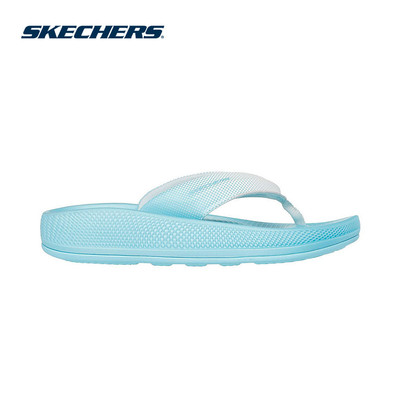 Xăng Đan/Dép Nữ Skechers On-The-GO Hyper Slide Đi Bộ - 140498-AQUA Online Sale