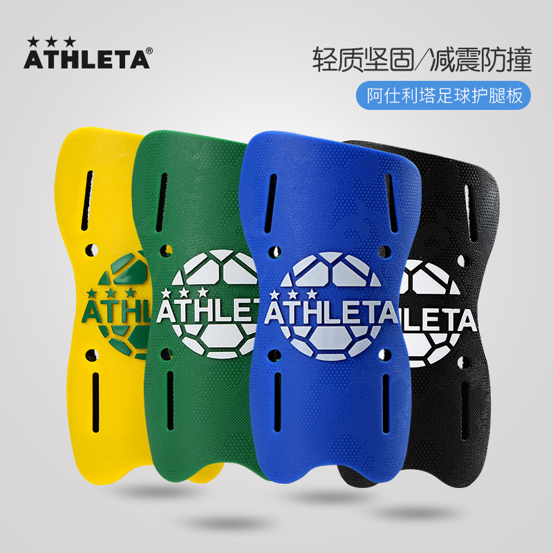ATHLETA ATHLETA Quần Legging Bóng Đá Ban Thi Đấu Huấn Luyện Quần Legging Ban Thiết Bị Bảo Vệ Đệm Tho
