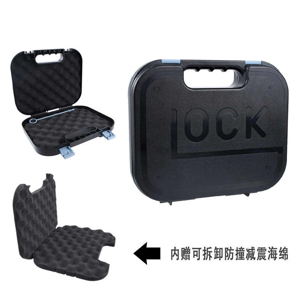 Chiến Thuật GLOCK Hộp Bảo Quản 2011 Hộp Bảo Quản GLOCK P1 / P4 Thích Hợp Cho Hộp Di Động ABS Nylon C