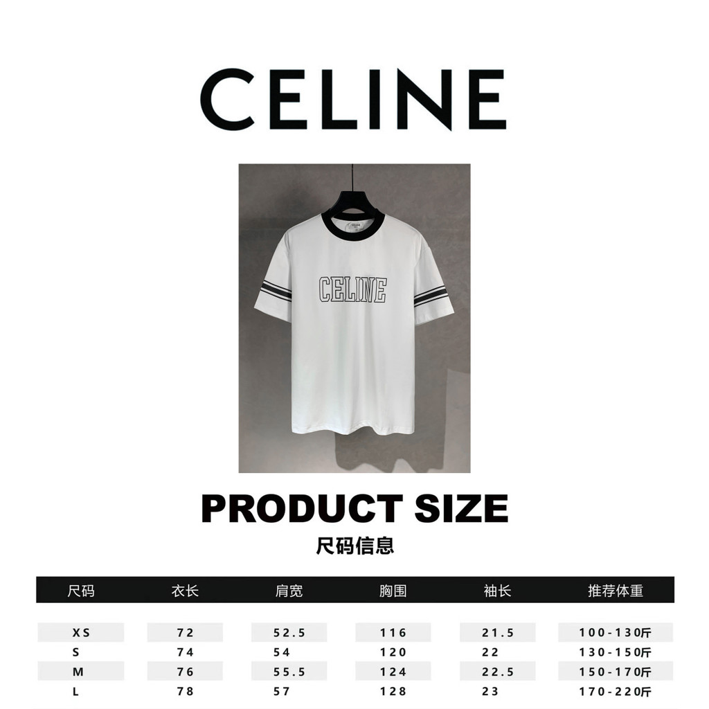 CELINE CELINE Nam Nữ Plus Kích Thước Tay Ngắn Cặp Đôi Phong Cách Mặc Bên Trong Chính Hãng Vai Chủ Đề