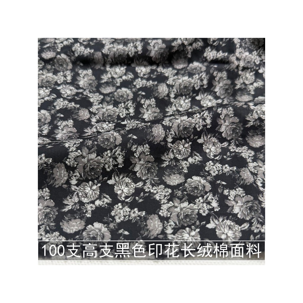 100s High Count Cotton Đen Nhỏ In Hoa Nguyên Chất Cotton Dài Đế Vải Cotton Áo Sơ Mi Sườn Xám Đầm Vải