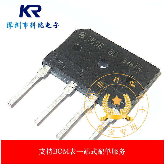 Hàng mới nguyên bản có sẵn D5SB60 6A / 600V Cầu phẳng ZIP-4 Bộ chỉnh lưu Cầu cọc