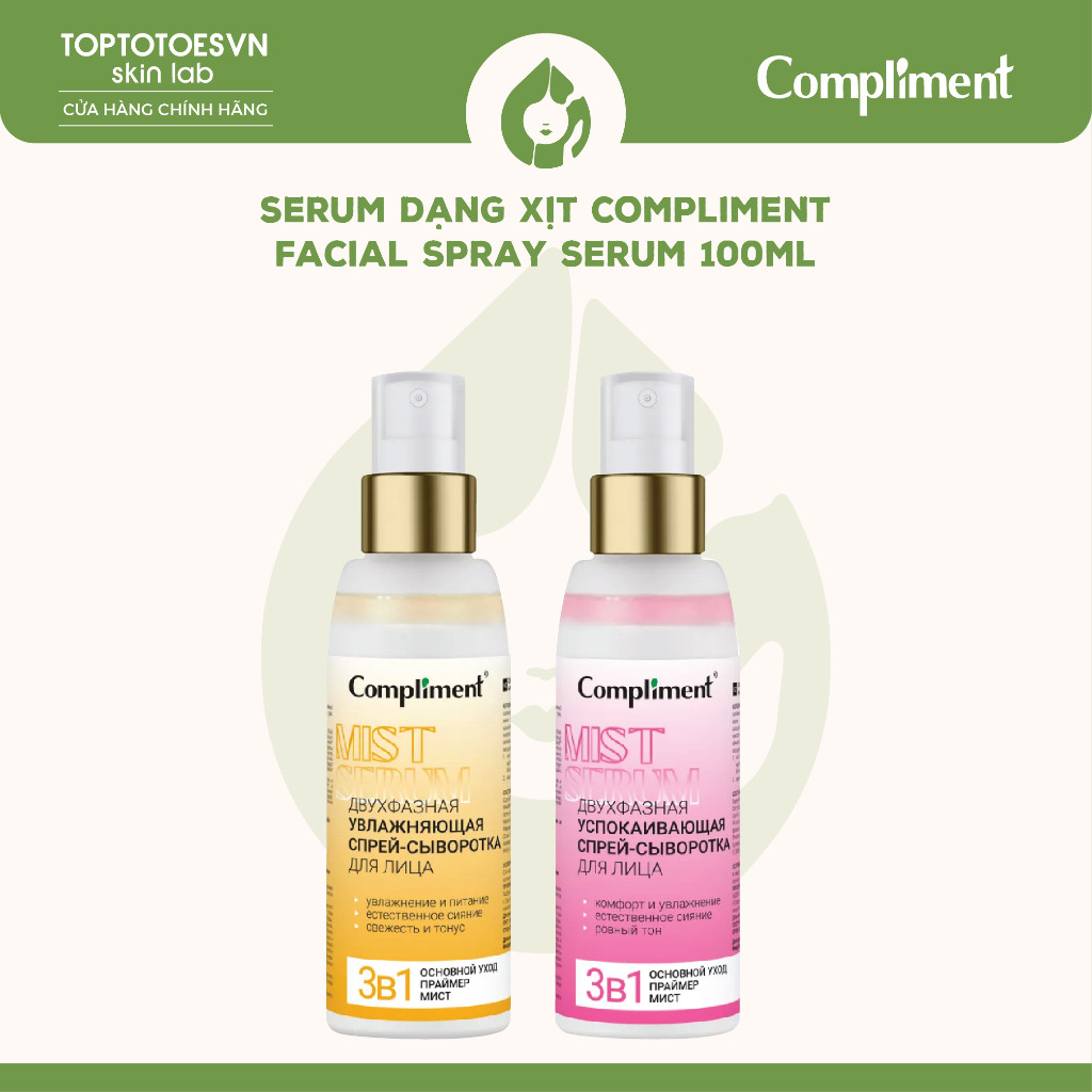 [HÀNG NHẬP KHẨU] Serum Compliment Facial Spray Serum 100ml