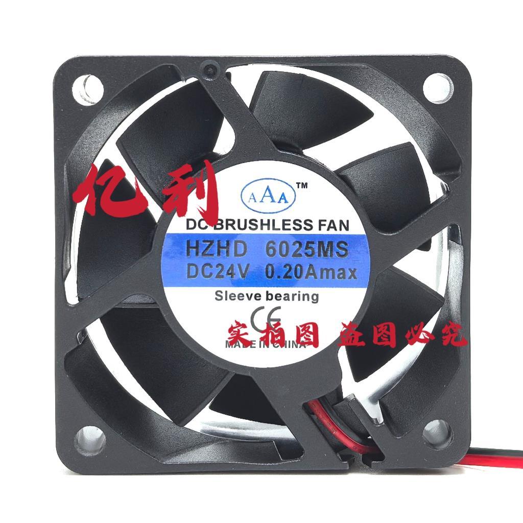 Quạt làm mát AAA HZHD6025MS 24V 0,20A 6CM 6025