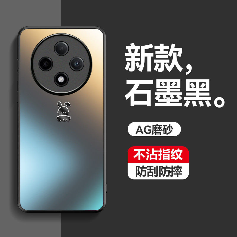 Ốp Điện Thoại Colombus oppoA3pro A3por Vỏ Bảo Vệ oppo Phong Cách Mới 5G Thỏ Dễ Thương Mờ PJY110 Bao 