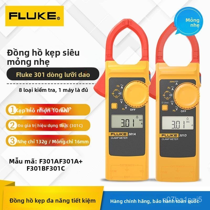 FLUKE dòng Phong 301A ampe kìm mỏng nhẹ 301A+/301B/301C chính hãng bền đẹp giao nhanh