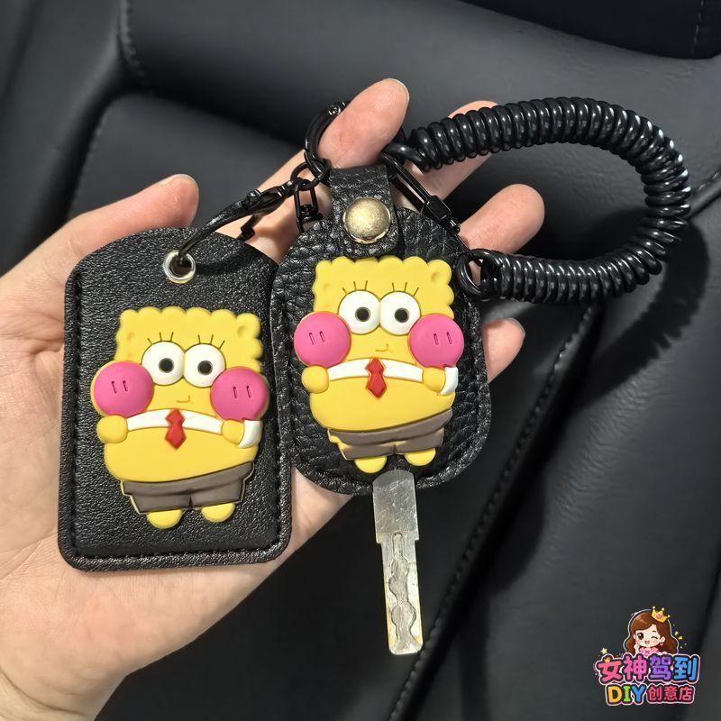 Vỏ chìa khóa xe điện SpongeBob Giá đỡ thẻ NFC