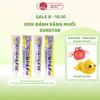 Kem đánh răng muối sunstar nhật bản 170g - nepshop1