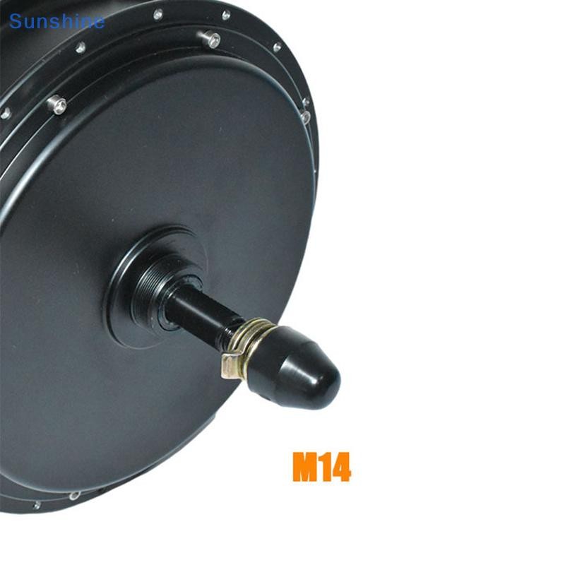 Sun E-Bike Hub - Động cơ trục M12/M14 cho phụ kiện xe đạp điện, tương thích với động cơ từ 500W đến 