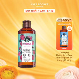 Sữa tắm dạng gel hương mâm xôi đỏ & bạc hà Yves Rocher Shower Gel Raspberry Peppermint 400ml