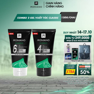 Combo 2 Gel vuốt tóc nam Romano Classic giữ nếp lâu và giữ nếp siêu cứng 150g/chai