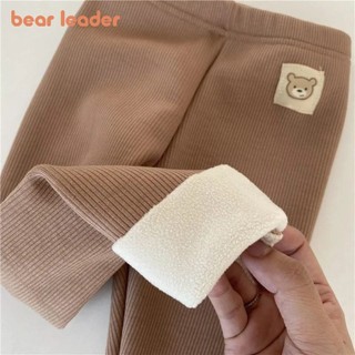 BEAR LEADER Gấu Leader Thu Đông Mới Ấm Áp Bé Gái Quần Áo Thường Ngày Phiên Bản Hàn Quốc Màu Trơn 2-6 Tuổi Hoạt Hình Legging