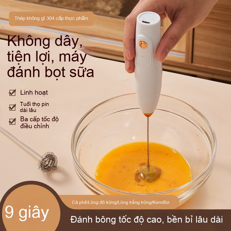 Máy đánh sữa điện gia dụng không dây，máy đánh sữa, máy đánh trứng cầm tay