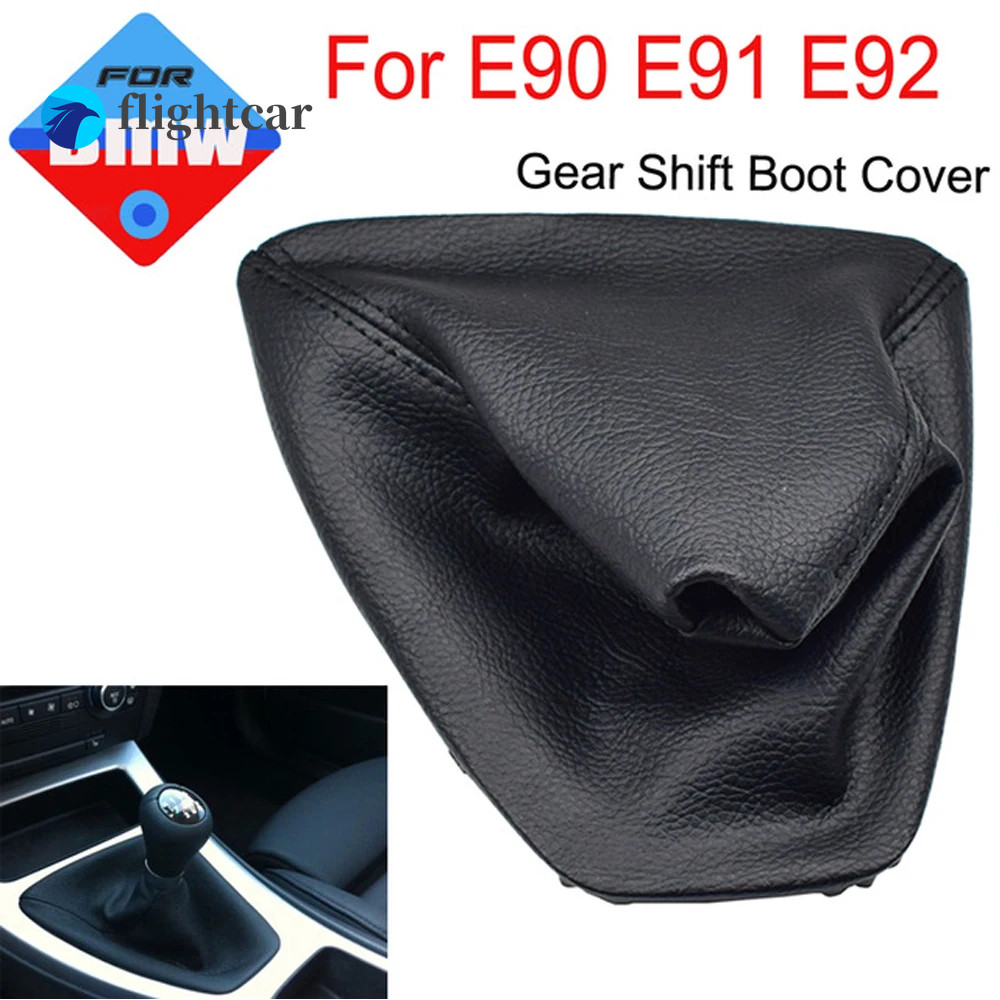 FT Da Đen Cần Số Núm Dịch Chuyển Tay Phanh Bảo Vệ Vỏ Bụi Thích Hợp Cho Xe BMW E90 E91 E92 E93 E30 E3