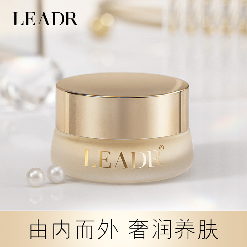 DADR Beauty Pearl Beauty Lady Cream Pearl Cream Fade Fine Lines Lady Cream Cream 25.10.21