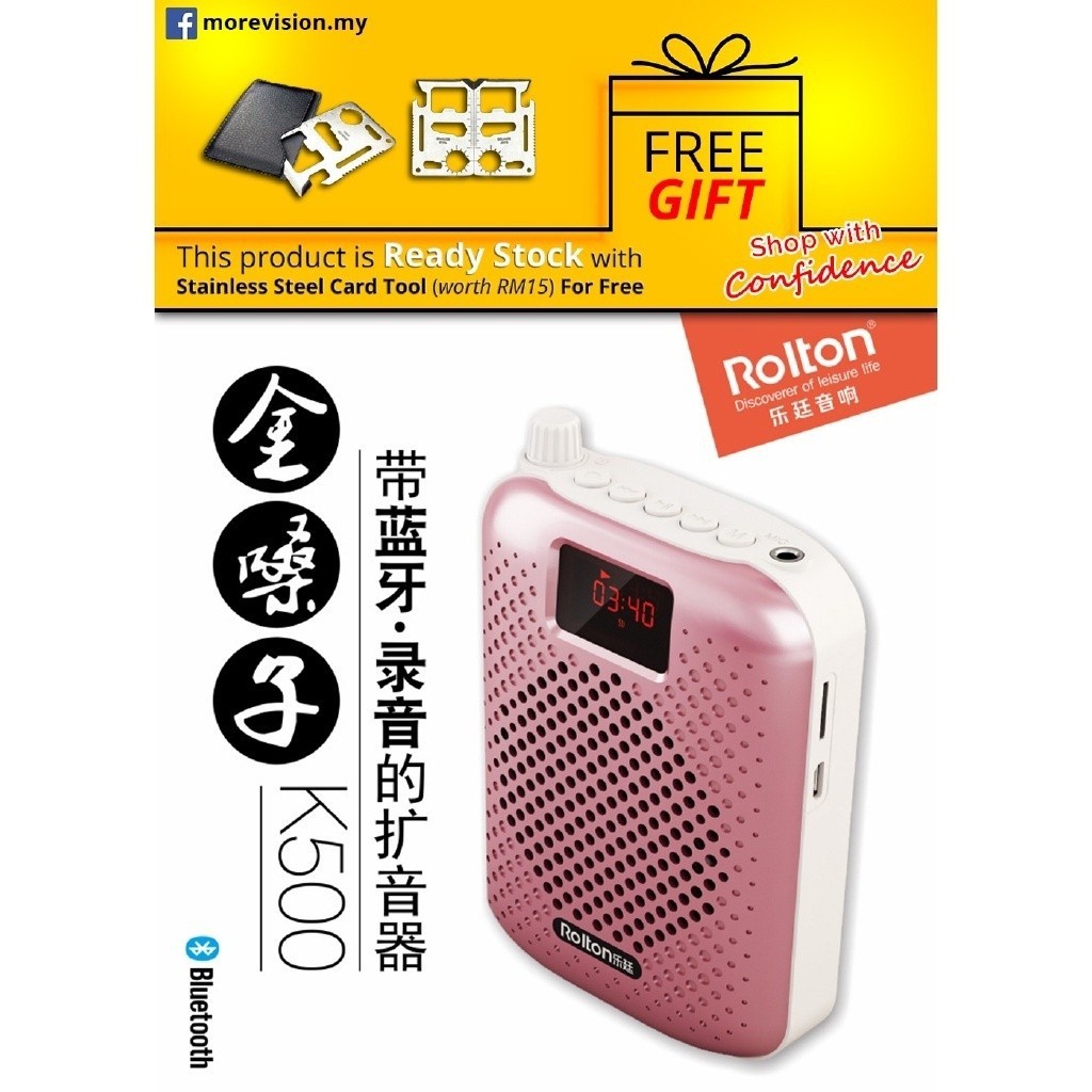 Rolton K500 Bluetooth Portable Microphone Loud Speaker Voice Amplifier Megaphone Mic Recorder MP3 fo