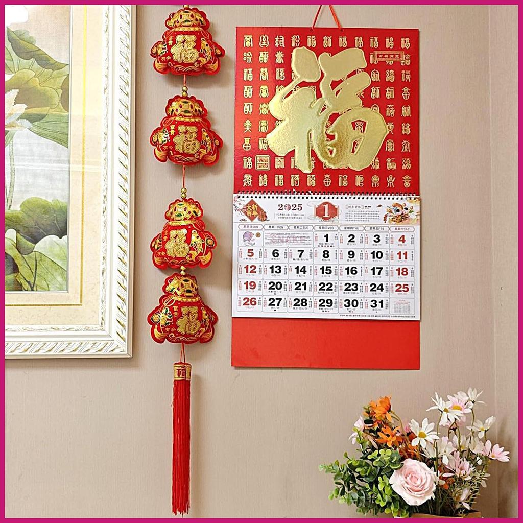 Lịch Tết Nguyên Đán 2025 Lịch Năm Rắn Cổ Điển Lịch Treo Tường Trung Quốc 2025 Năm Rắn shopidaevn