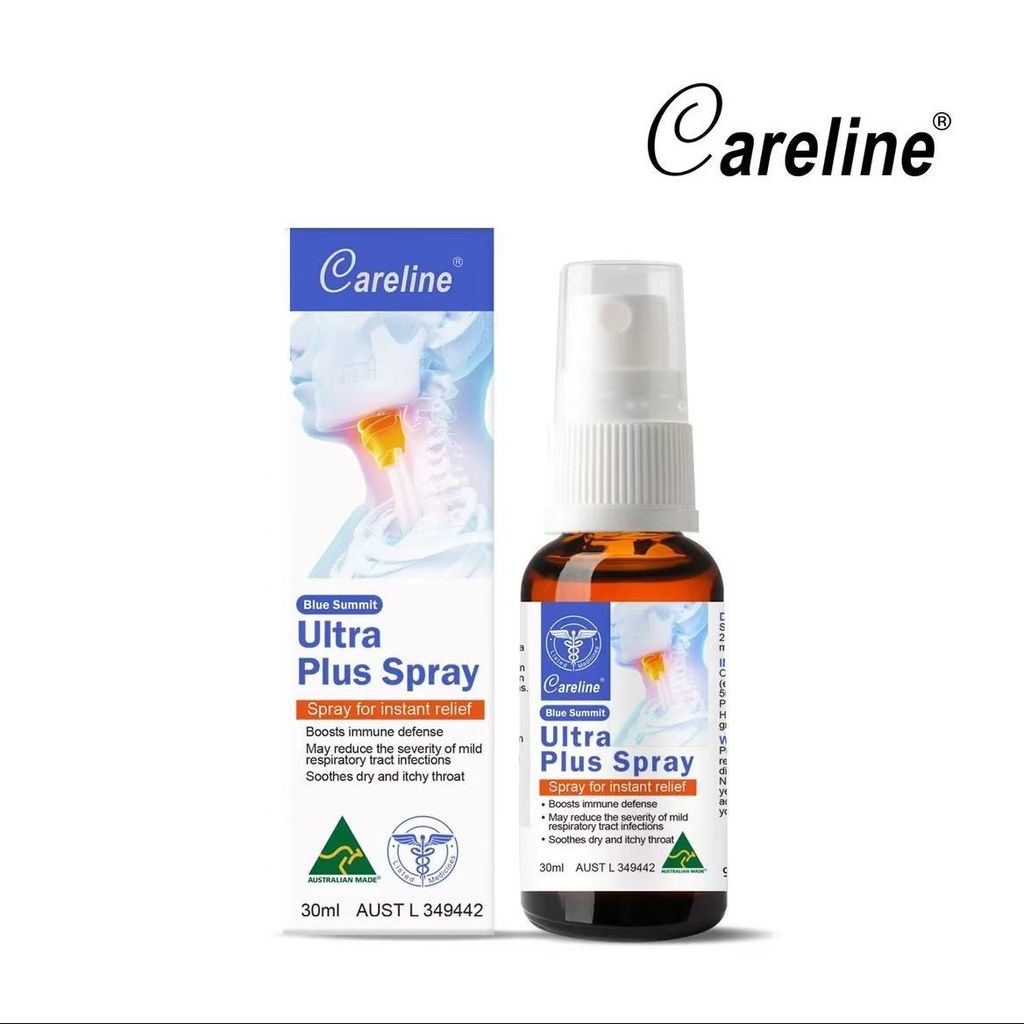 CARELINE / CARELINE Xịt rào cản chăm sóc răng miệng siêu keo ong 30ml Khô họng ❈ Tik Tok Cùng phong 