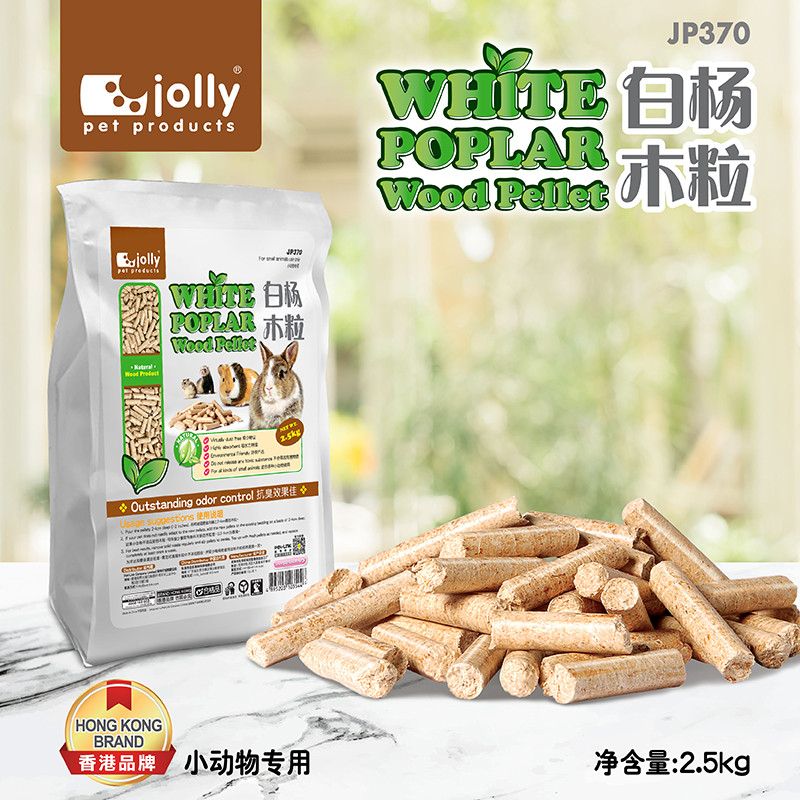 Jolly jolly Poplar Grain 2.5kg Vệ Sinh Litter Hấp Thụ Nước Mạnh Khử Mùi Thỏ Chinchilla Nhỏ Pet Litte