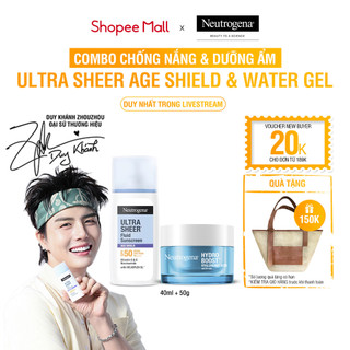 [KOL] Combo Kem chống nắng Neutrogena Ultra Sheer 40ml + Kem dưỡng ẩm Water Gel 50g