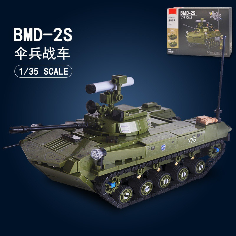 Nhỏ Luban Khối Xây Dựng BMD Dù Dù Xe Đua Mô Hình BTR80 Xe Tay Ga Xe Đạp Vận Chuyển Giáp Phòng Không 