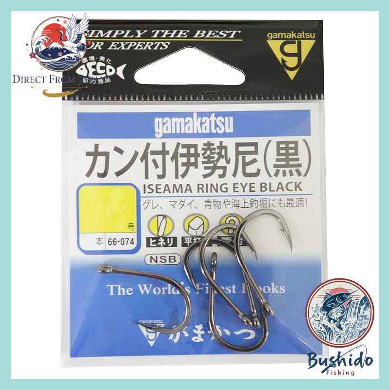 Gamakatsu Black Ringed Iseama Hook Size 8 Fishing Hook