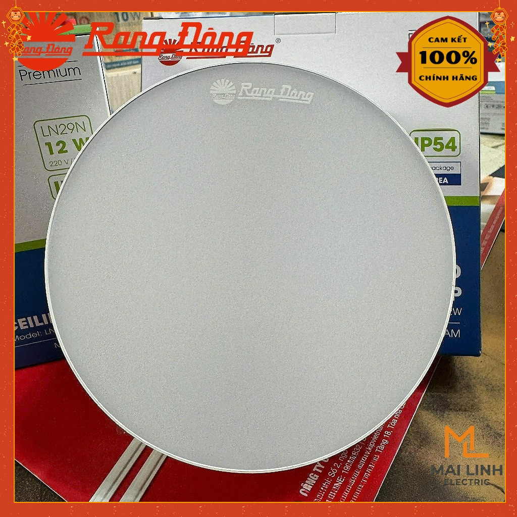 {Rạng Đông} Đèn Led ốp nổi trần 18W (Vuông & Tròn) - Đổi 3 Màu - Đường kính 220mm - Chip hàn quốc -M