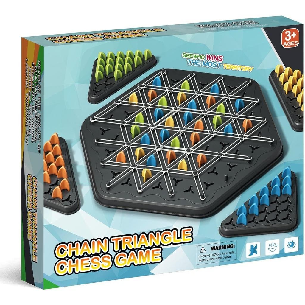 ChainTriangleChessGame, GeometricChessGame, BoardGamesforFamilyNight, FamilyGamesforKidssands, 2to4P