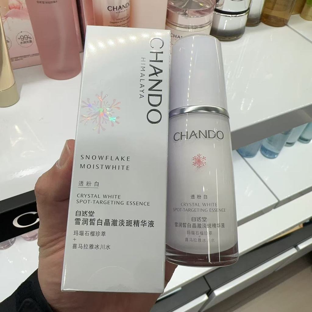 Natural Hall Snow Dưỡng ẩm Pha lê trắng Clear Spot-Blemish-Blemish-Brightening Serum Loại bỏ màu vàn