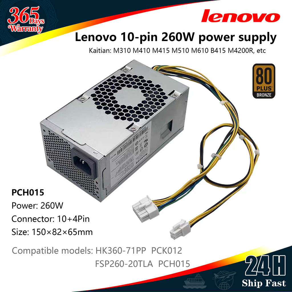 Lenovo 10 chân M415 M510 M610 Power PCH015 HK360-71PP / 72PP PCK012 FSP260-20TLA