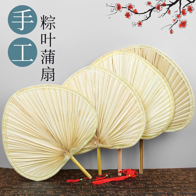 Đêm Đi Bộ Qin Huai Quạt Khiêu Vũ Đạo Cụ Một Thịt Một Ăn Chay Câu Cá Ánh Sáng Cong Quạt Cũ Handmade P