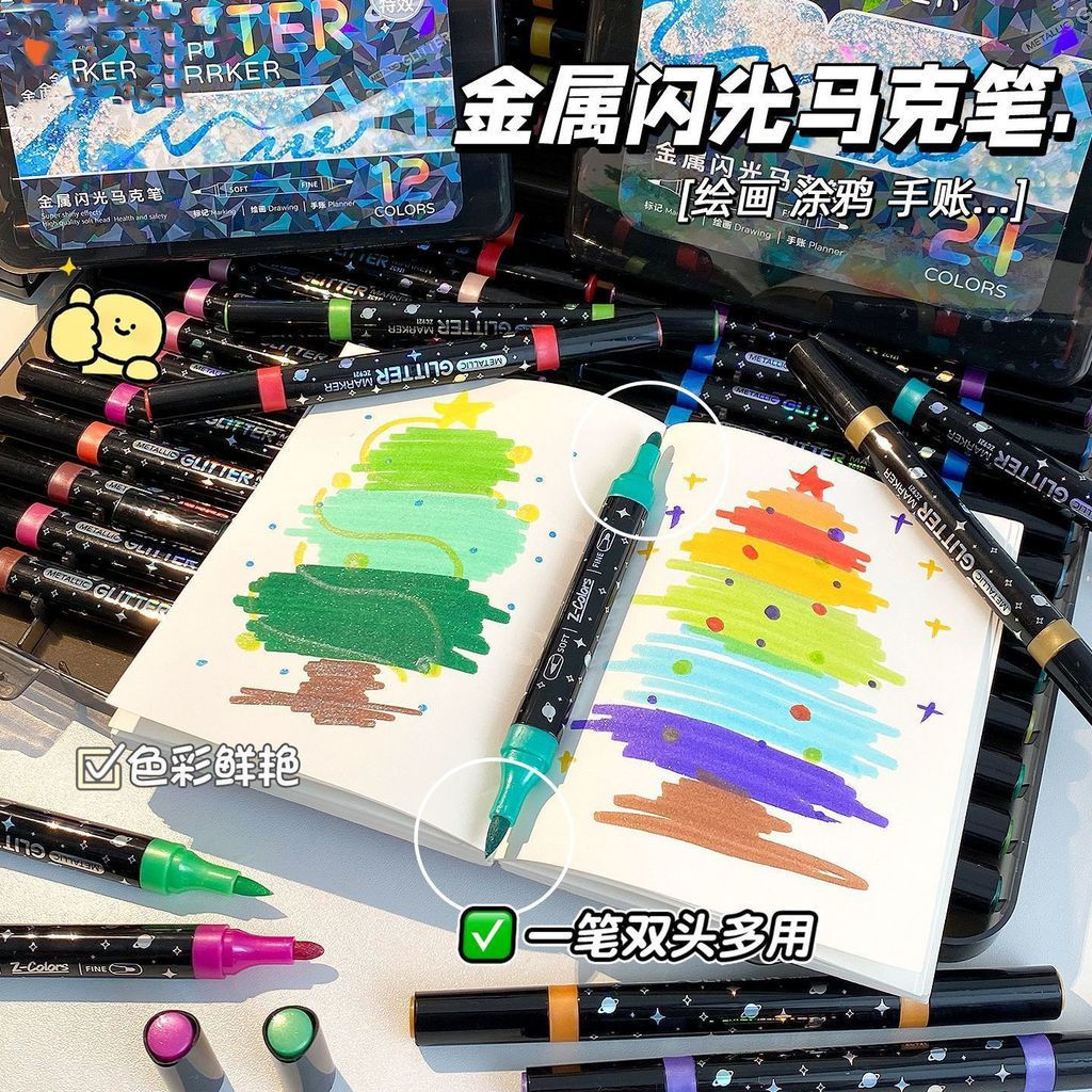 Marked Double Student Graffiti Children pp Toutouma Acrylic tq Marker pen, glitter dual-tip drawing 