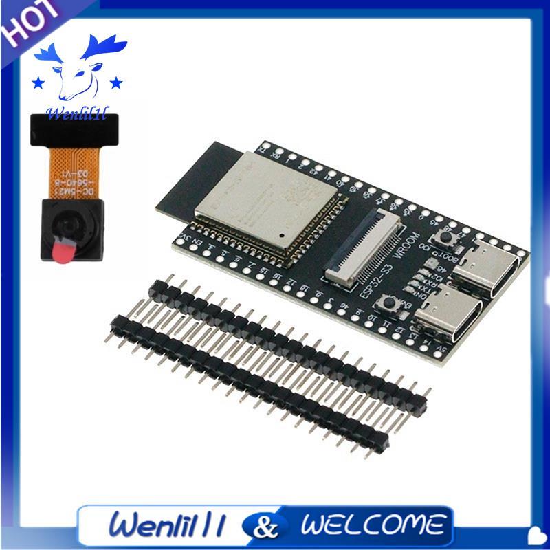 - N16R8 CAM Development BoardWiFi Bluetooth Camera Module Onboard -- Mô-đun 1 N16R8 Dễ dàng cài đặt 