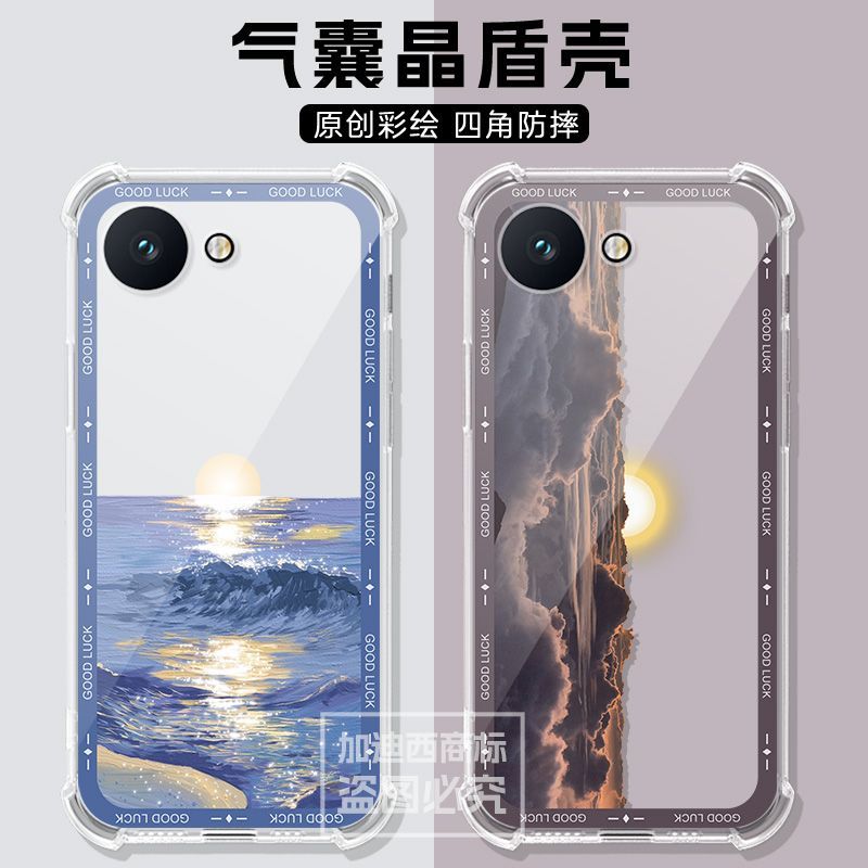 Dành cho vỏ điện thoại Bluefox NX1 Vỏ bảo vệ toàn diện BLUEFOX 233055 Ốp lưng sơn Bluefox NX1 trong 
