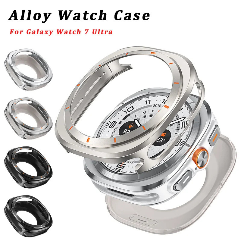 Ốp Bảo Vệ Cho Samsung Galaxy Watch 7 Ultra 47mm NOScreen Phim Kim Loại Cứng Cho Galaxy Watch 7 Ultra