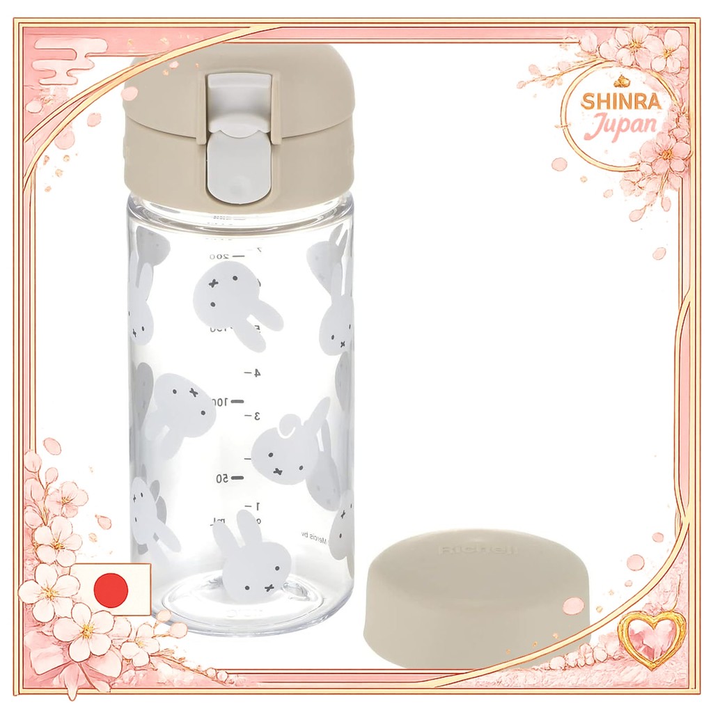 《Direct From Japan》  Richel Miffy Smart Mug 240 Beige 1 piece 240ml 18 months 1 year and a half 1 ye