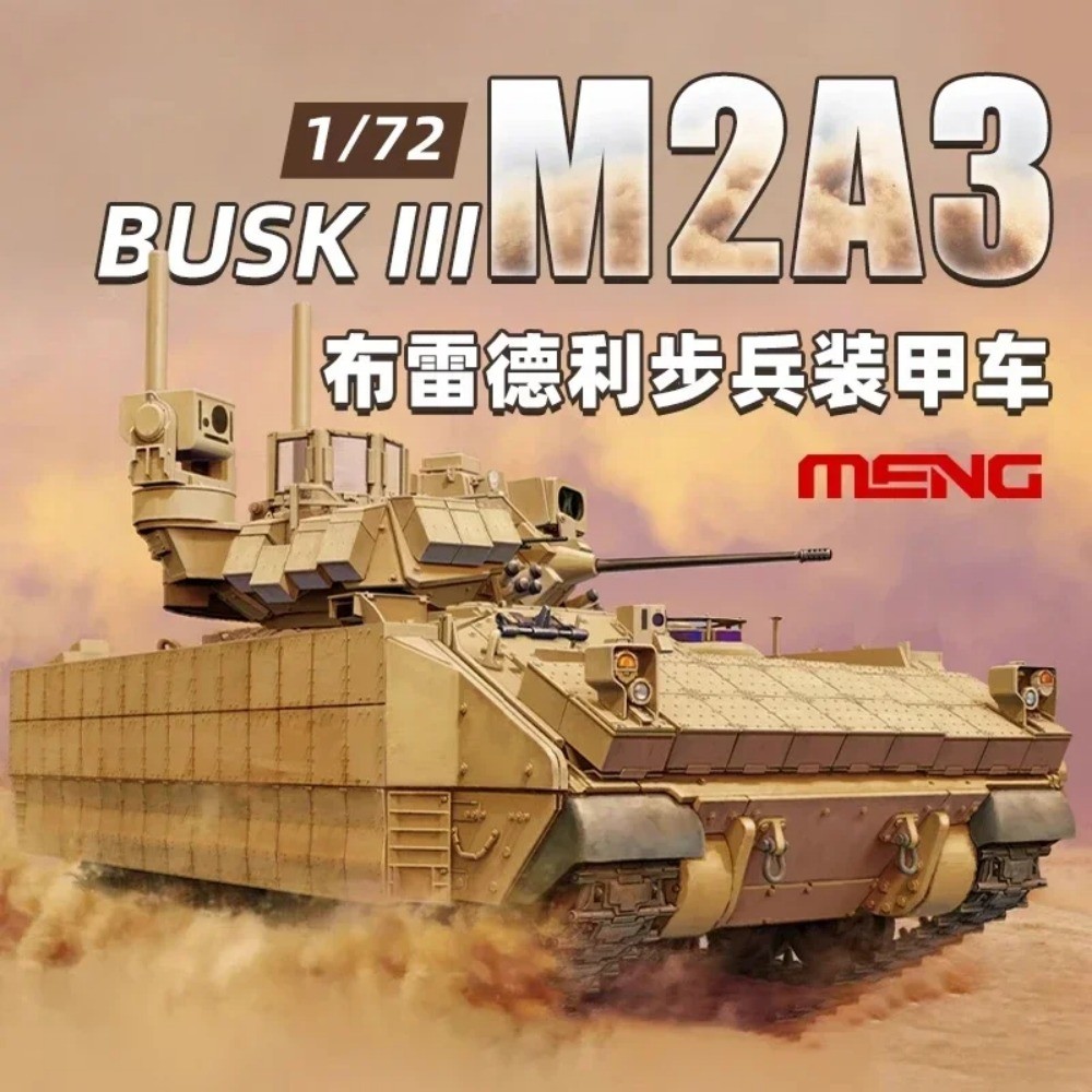 Xe chiến đấu bộ binh M2A3 Bradley BUSK III của Mỹ 1 / 72 | Bộ mô hình lắp ráp mô hình MENG