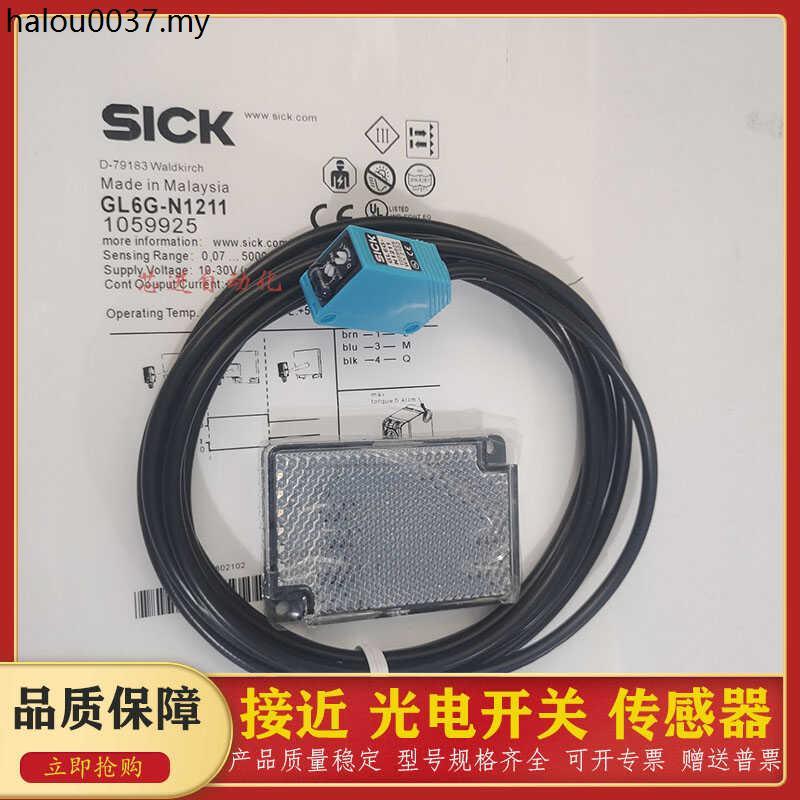 Cảm biến công tắc quang điện GL6G GTB6-N1211 P1212 N1111 P4212