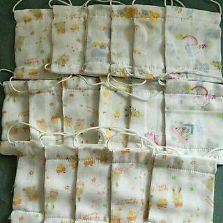 (MS 414) Compo 3 Khẩu trang xô em bé