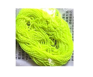 10 dây yoyo màu ngẫu nhiên - Bạn có thể đăng bán như sau: Dây Yoyo Thay Thế Cao Cấp – Phụ Kiện Không Thể Thiếu