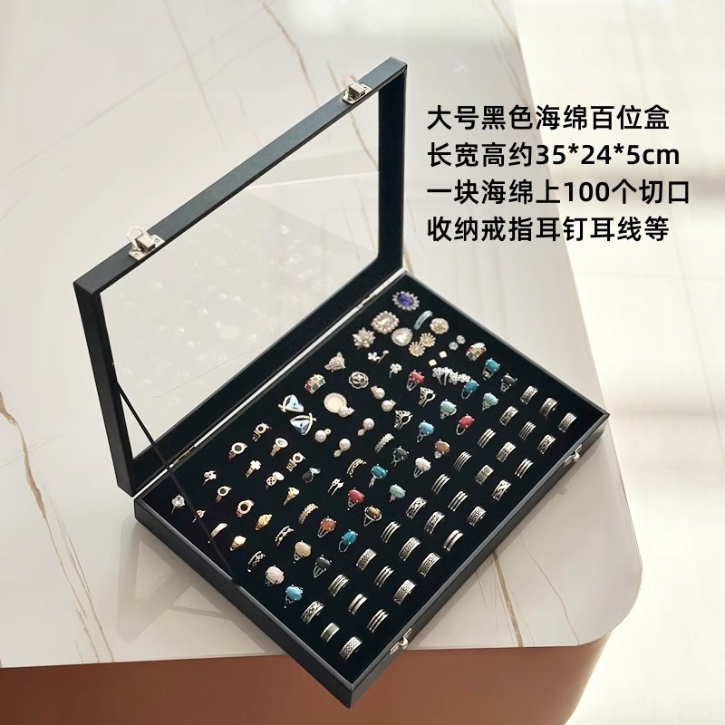 Preferred#Large-capacity ring box, jewelry box, storage box, sponge organizer, display box for earri