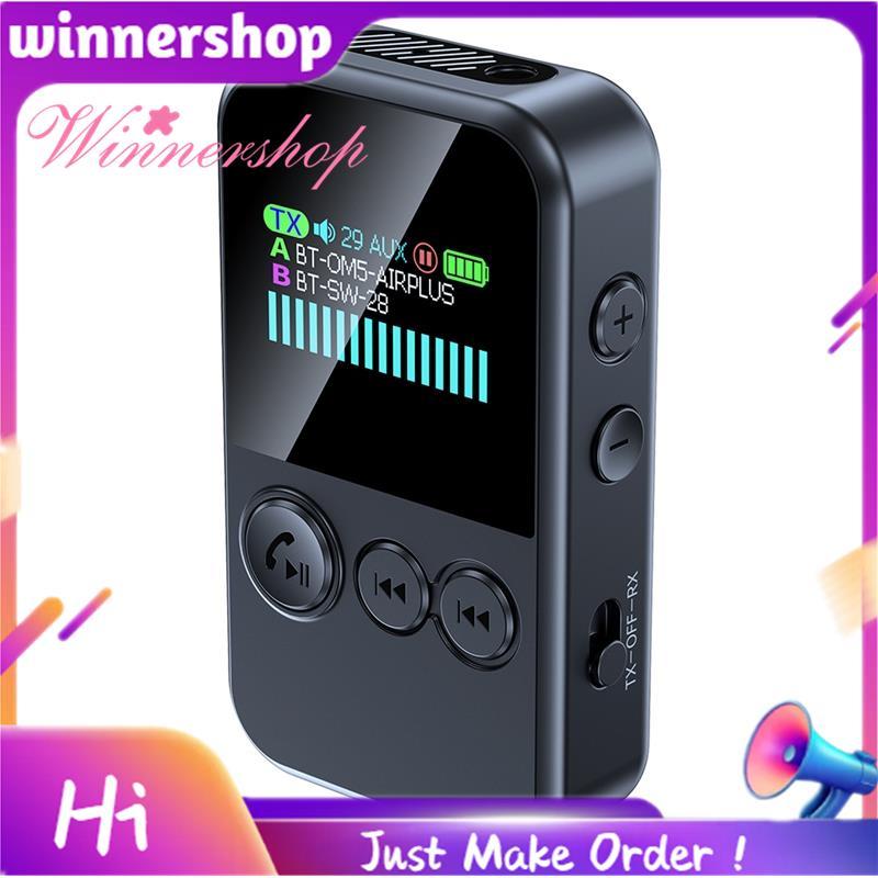 Bộ chuyển đổi không dây CLIP-on Bộ thu phát âm thanh Bluetooth 6.0, Luồng kép AUX TF 3,5mm cho TV PC