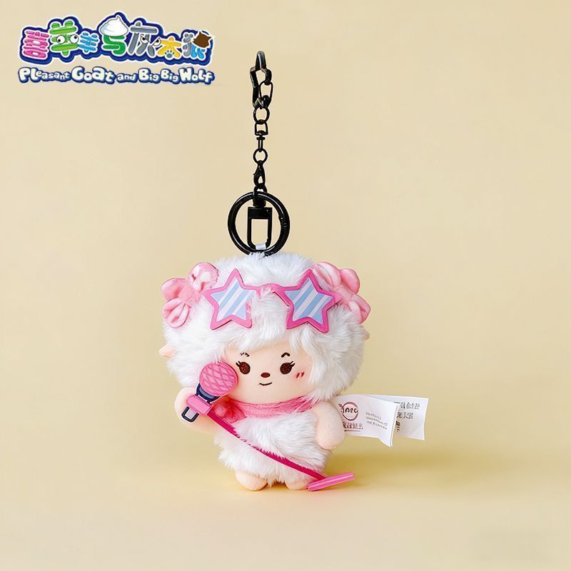 Chính Hãng Thú Vị Dê Và Lớn Lớn Sói Lớn Crazy Rock Nhạc Sĩ Series Sang Trọng Đồ Chơi Túi Búp Bê Mặt 